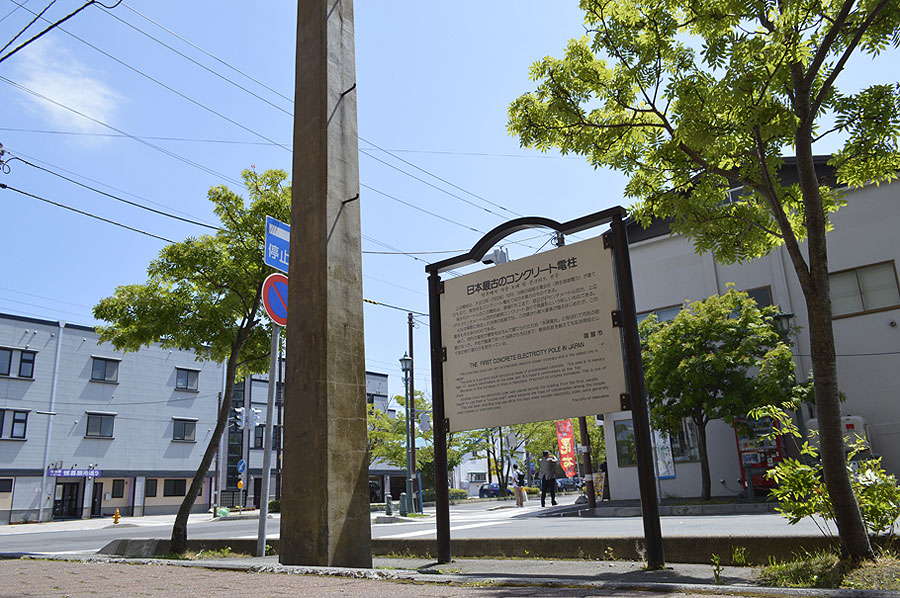 一般的な円柱ではなく四角柱の形状が特徴的 一般的な円柱ではなく四角柱の形状が特徴的