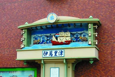 伊万里の町で時を刻み続ける“万里音”