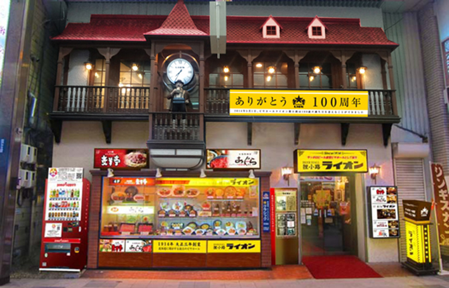 平成26年(2014)に100周年を迎えた「ビヤホールライオン狸小路店」 ビヤホールライオン狸小路店