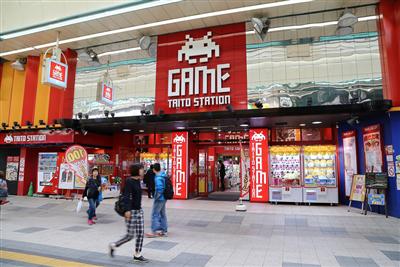 タイトーステーション