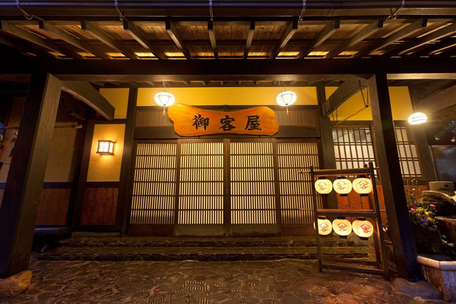 含鉄泉と酸性泉、2つの源泉があるのは黒川温泉ではここだけ