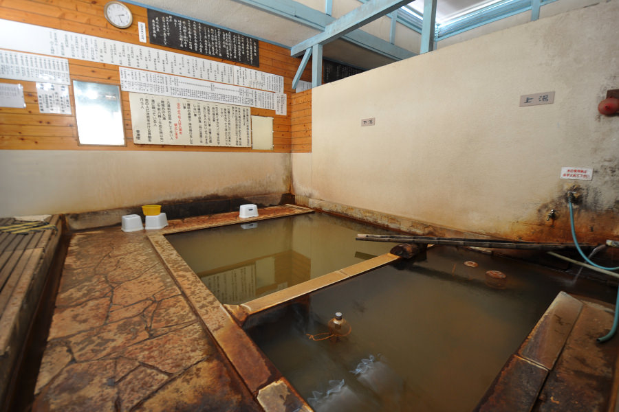 黒川温泉のルーツと言える共同温泉「地蔵湯」 黒川温泉のルーツと言える共同温泉「地蔵湯」