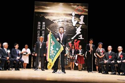 江差追分全国大会