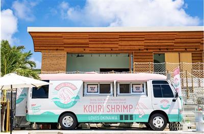 シュリンプ専門店