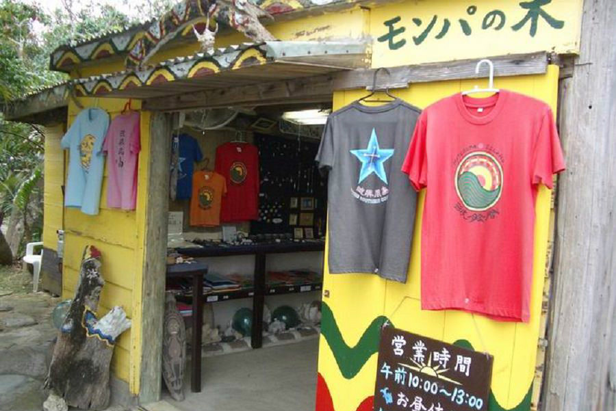 南国チックな雰囲気で、店内には商品がいっぱい! 南国チックな雰囲気で、店内には商品がいっぱい!