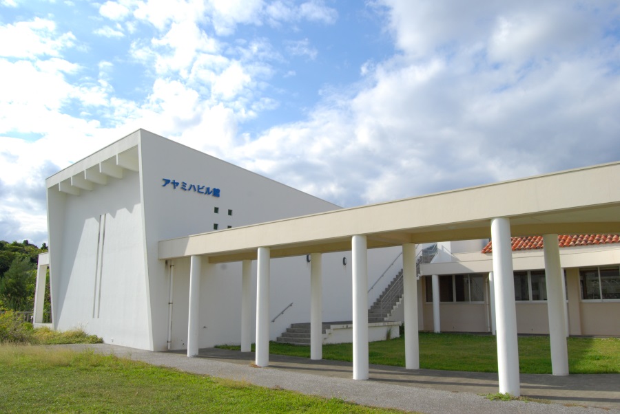 アヤミハビルのことがよくわかるビデオ上映もある。 アヤミハビルのことがよくわかるビデオ上映もある。