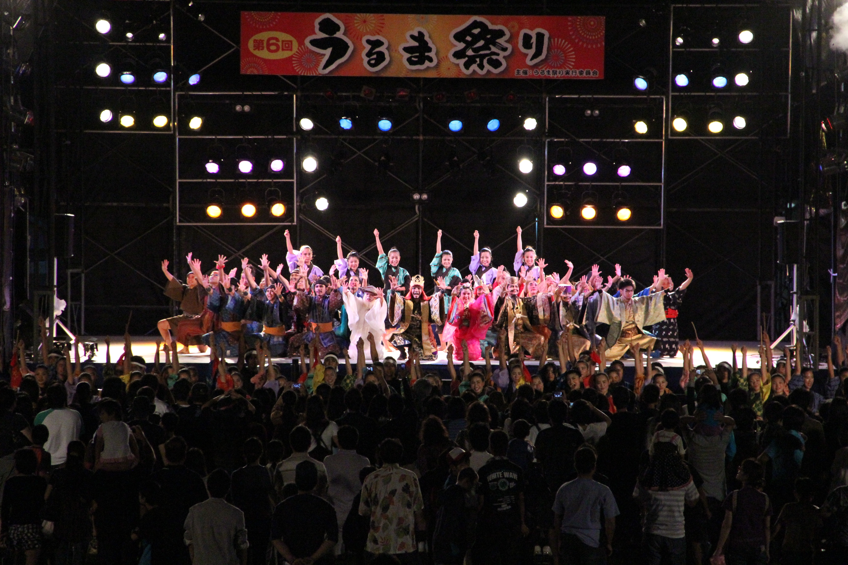 イベント写真