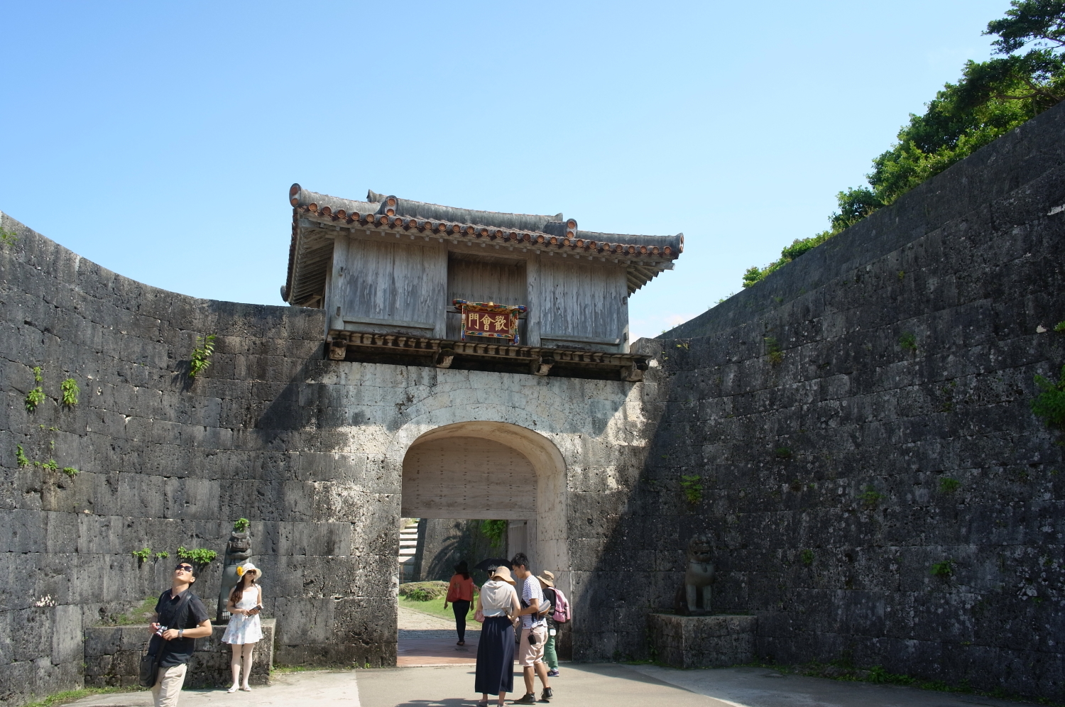 城郭内に入る第一の正門「歓会門(かんかいもん)」