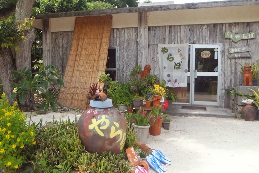 店は喜宝院蒐集館の隣りにある 店は喜宝院蒐集館の隣りにある
