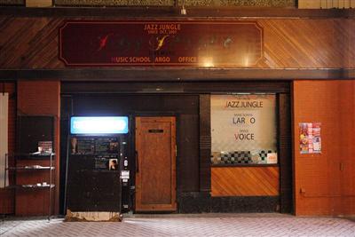 商店街の中にあるジャズジャングル