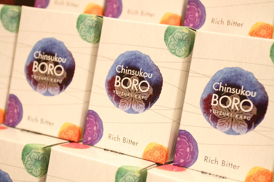 王さま御用達シリーズとは異なるイメージの安里家ブランド 王さま御用達シリーズとは異なるイメージの安里家ブランド