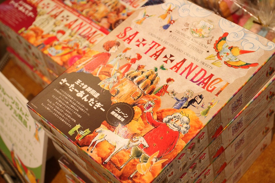 トロピカル王国物語の世界観をイメージしたパッケージが人気 トロピカル王国物語の世界観をイメージしたパッケージが人気