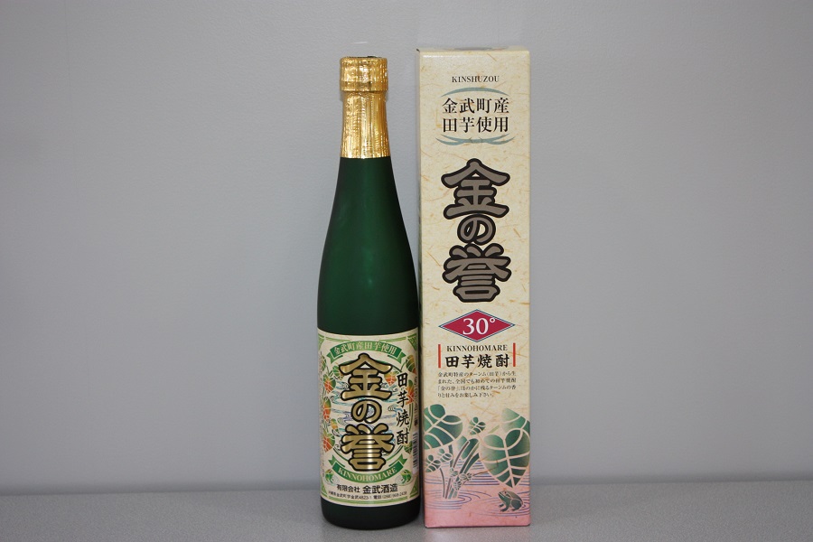 金武町の特産品・田芋を使った焼酎「金の誉」/金武酒造 金武町の特産品・田芋を使った焼酎「金の誉」/金武酒造
