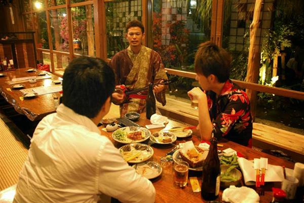 沖縄の台所ぱいかじ