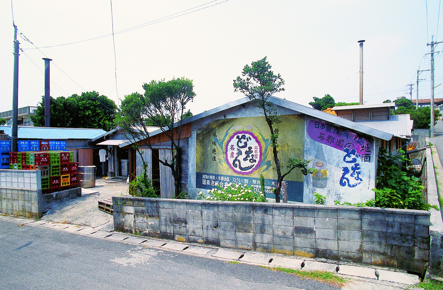 主な銘柄は、どなん 主な銘柄は、どなん