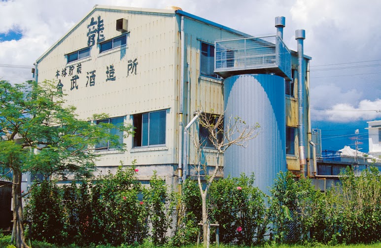 主な銘柄は、ゴールド龍、龍 主な銘柄は、ゴールド龍、龍