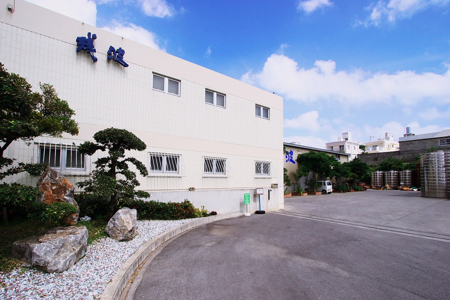 主な銘柄は、残波 主な銘柄は、残波