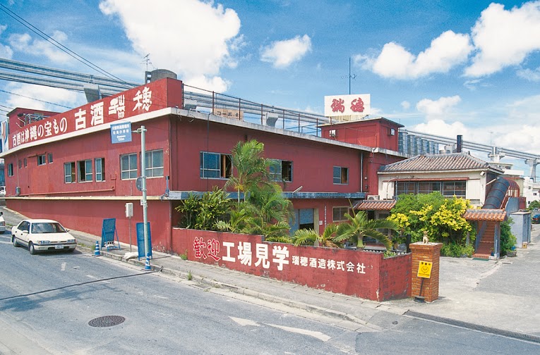 主な銘柄は「瑞穂」、「古都首里」 主な銘柄は「瑞穂」、「古都首里」