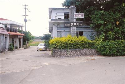 主な銘柄は、琉球王朝、多良川