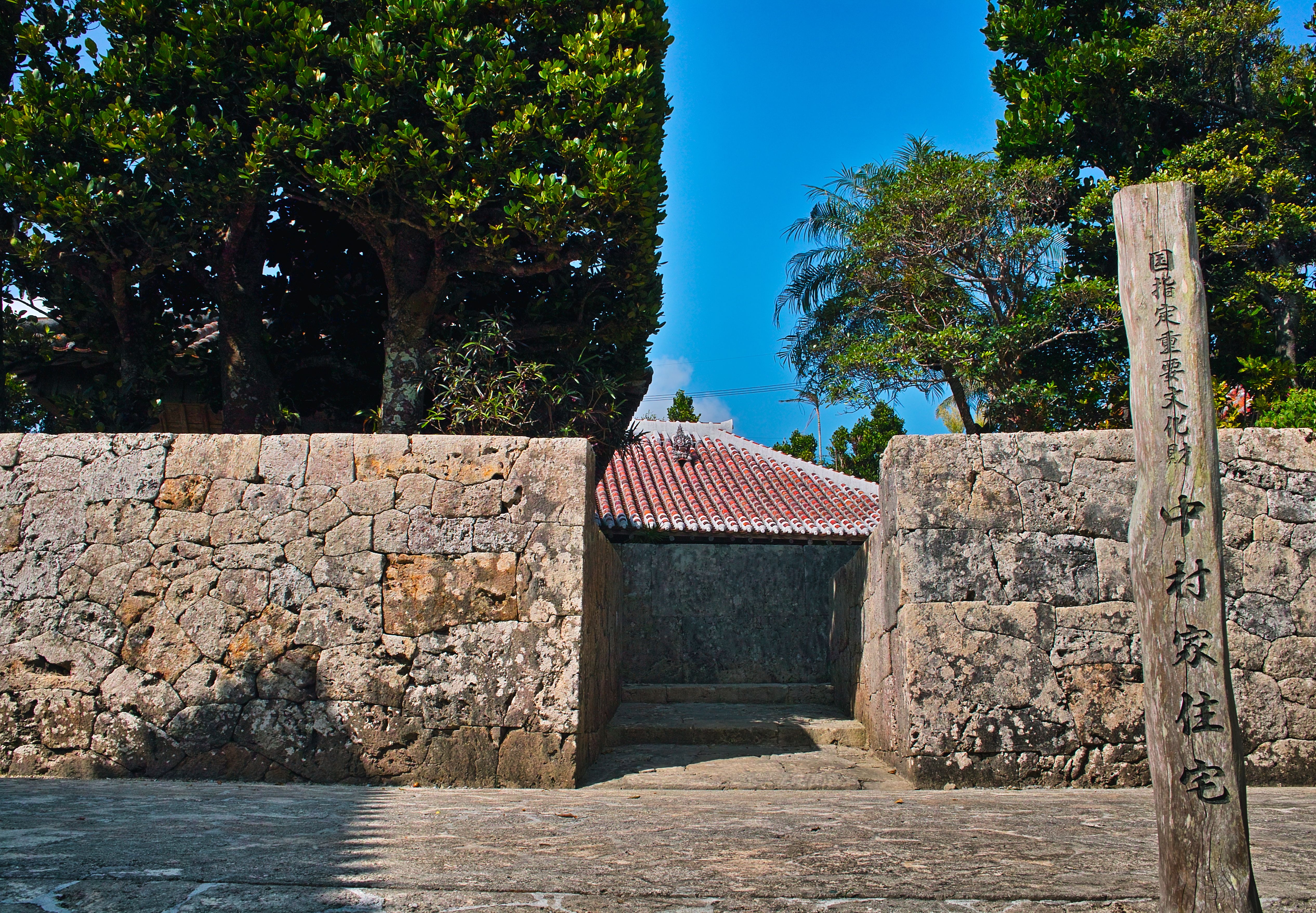 沖縄の伝統的な建築の特色がよく分かる 沖縄の伝統的な建築の特色がよく分かる