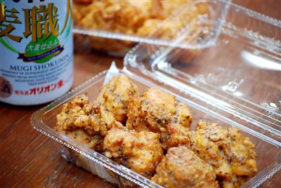味の種類が豊富で、どれもビールにぴったり
