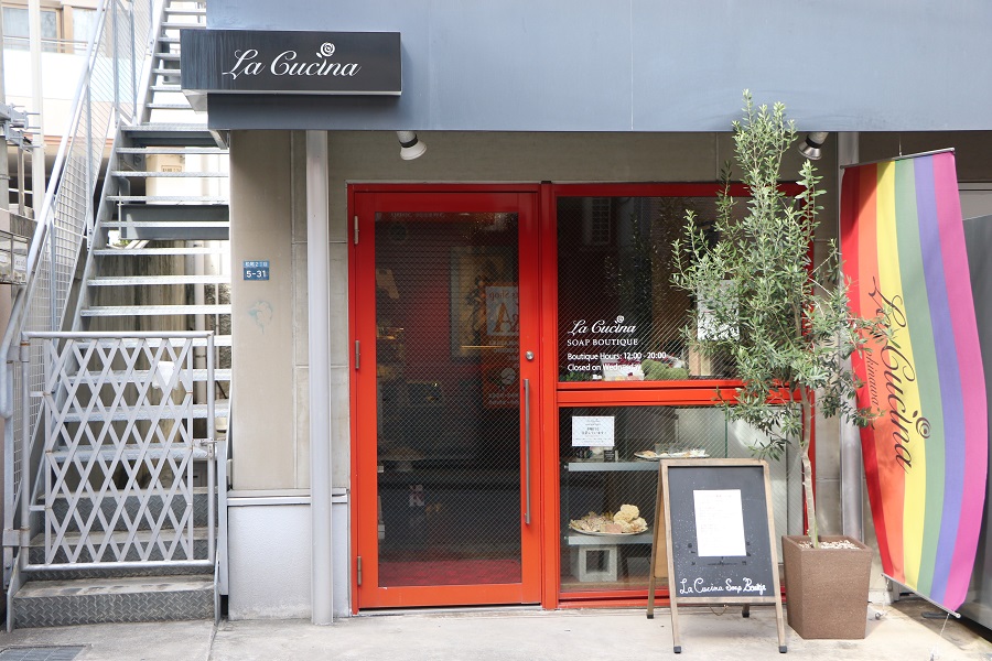 LA CUCINA SOAP BOUTIQUEの外観