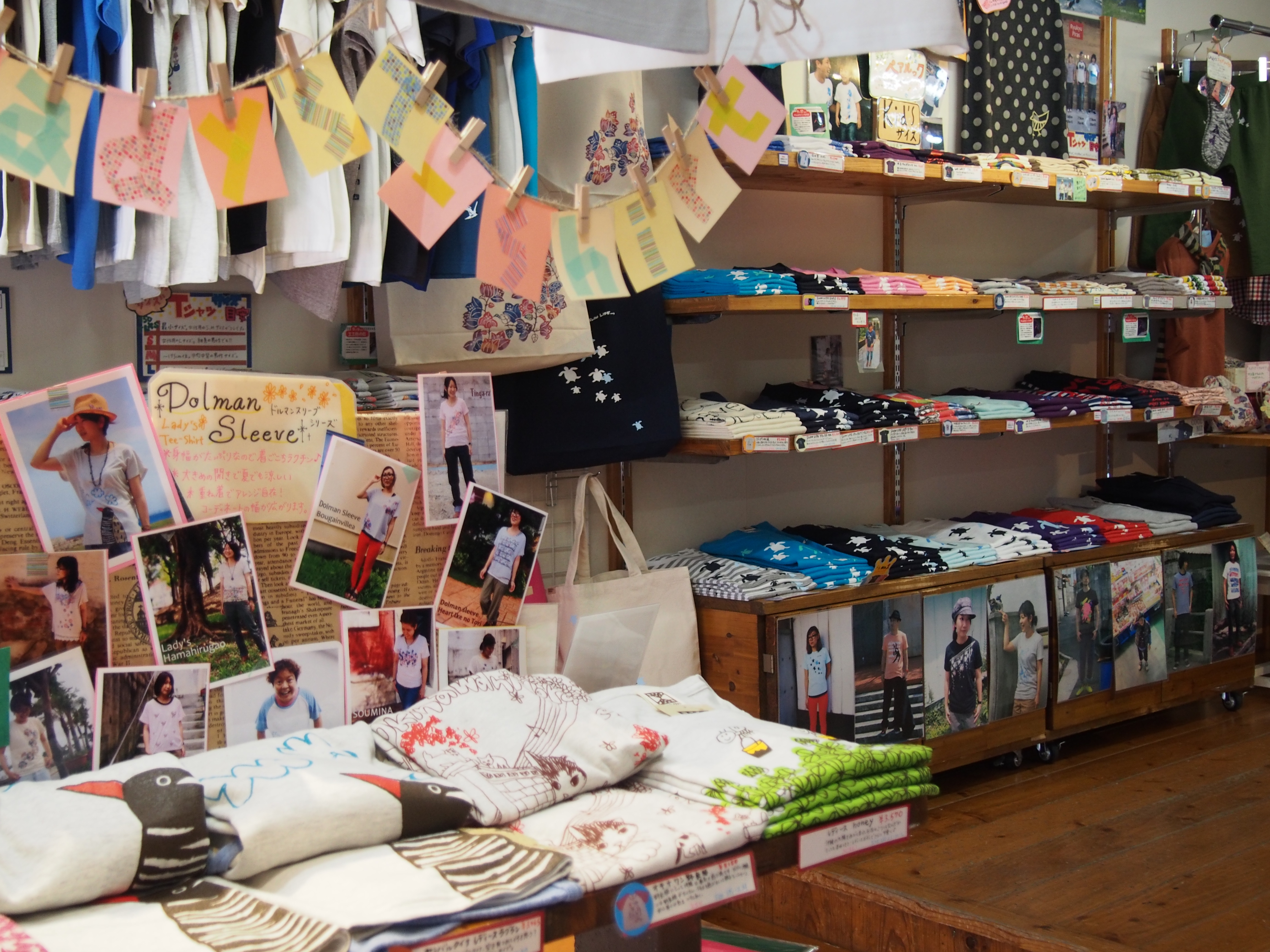 「生活の中にいつも沖縄を」がコンセプト 「生活の中にいつも沖縄を」がコンセプト