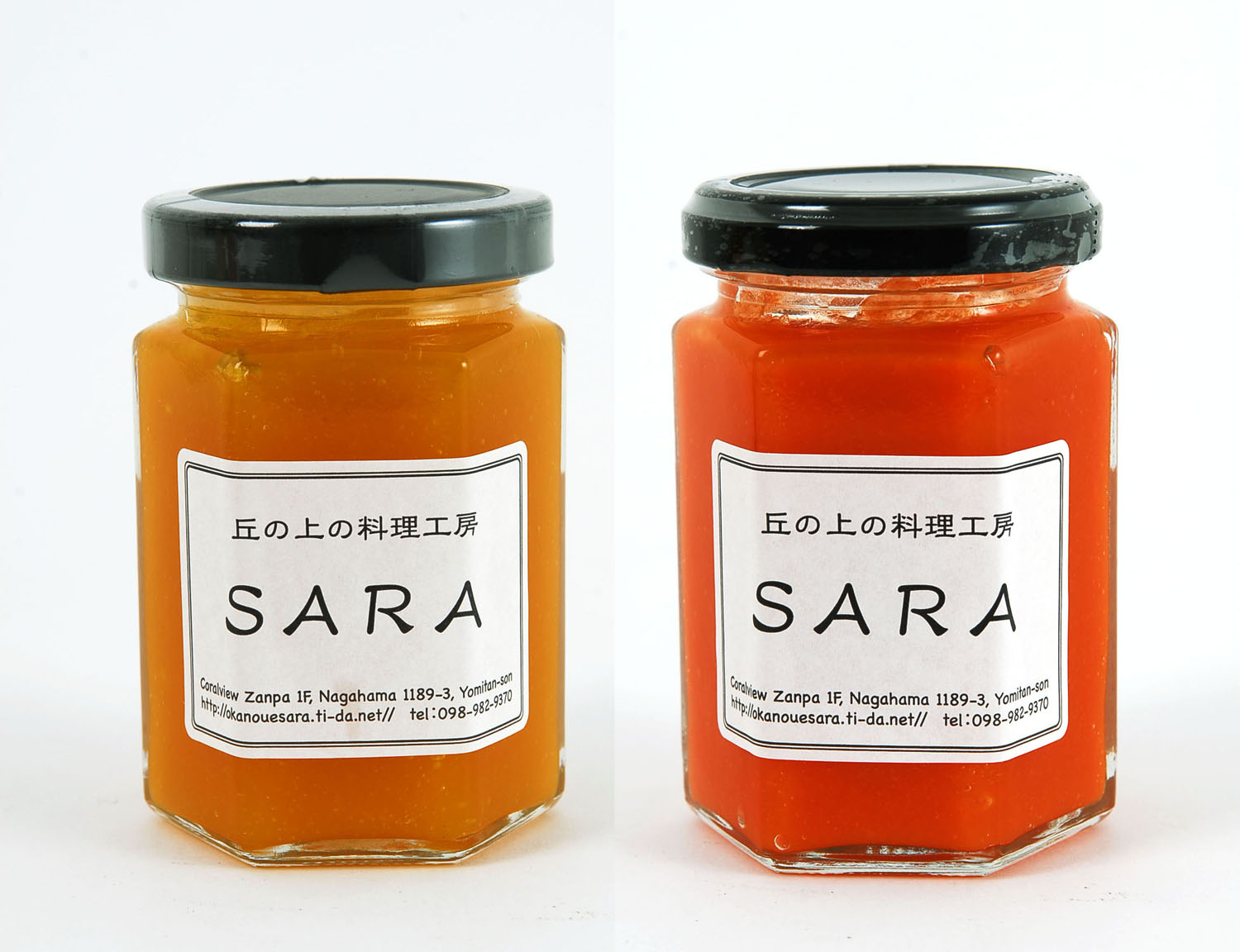 左/島人参コンフィチュール、右/県産人参コンフィチュール各800円 左/島人参コンフィチュール、右/県産人参コンフィチュール