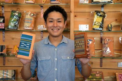 肌色から飴色へ、経年変化で味わい深い色合いに
