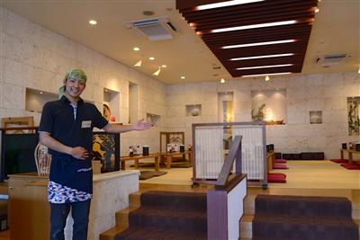 店内には座敷がある