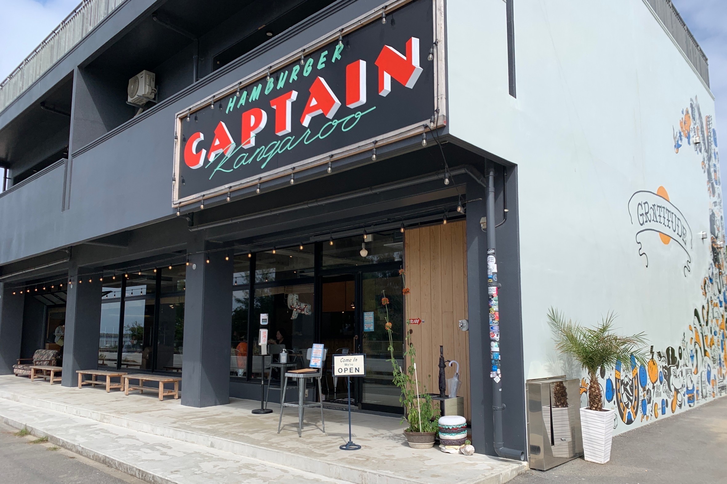 キャプテンカンガルーの外観 キャプテンカンガルーの外観