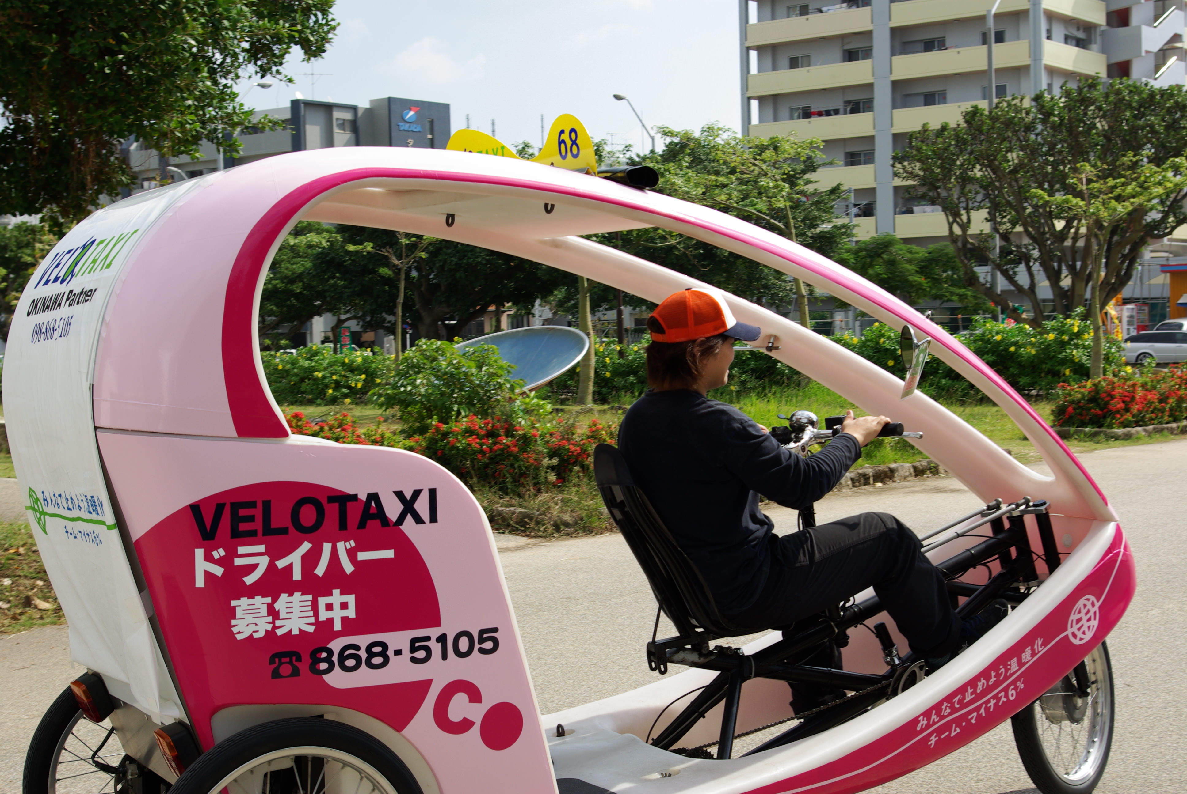 ゆっくりとした速度が心地良い ゆっくりとした速度が心地良い