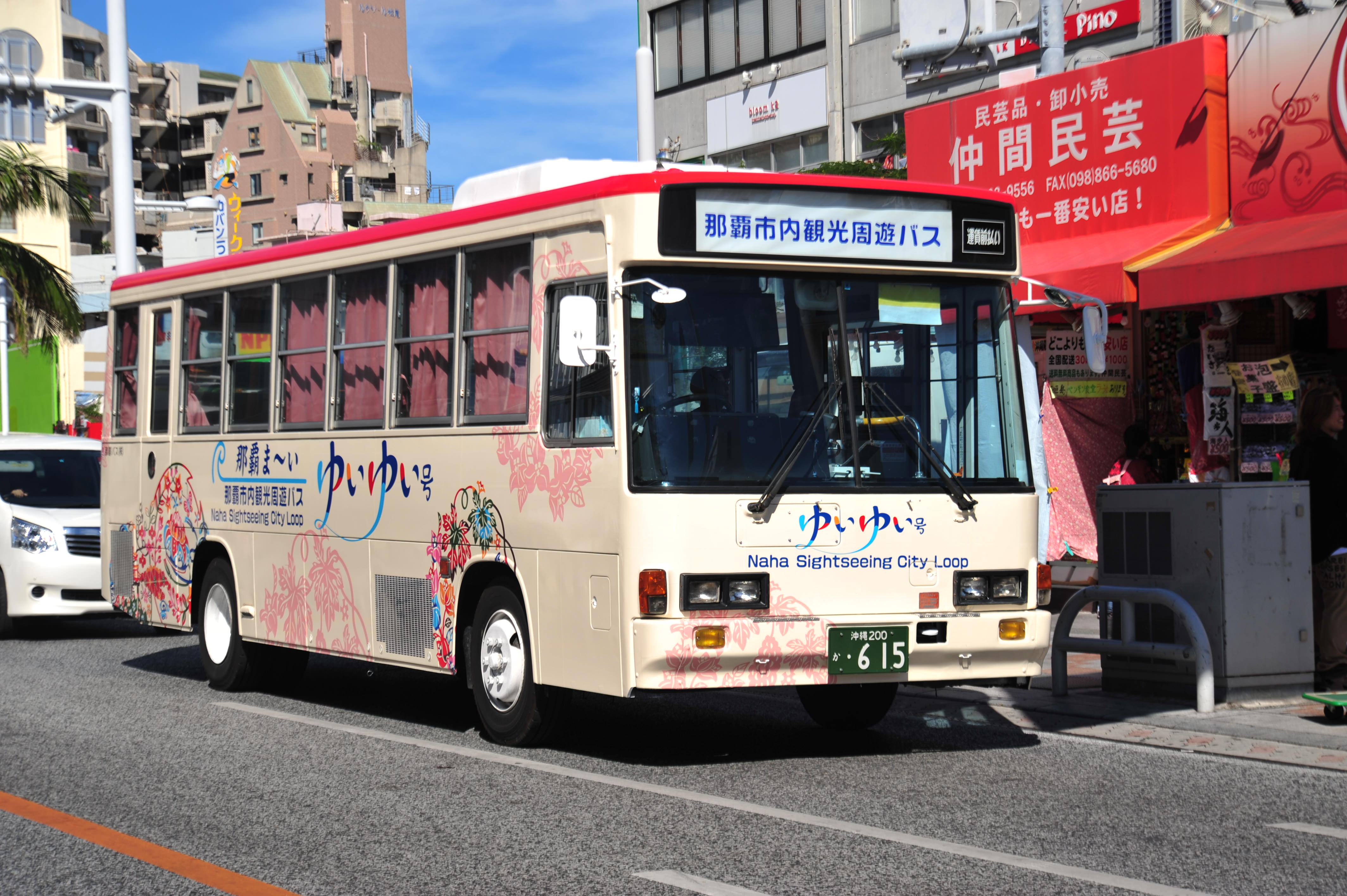 1日券660円でバス乗り放題