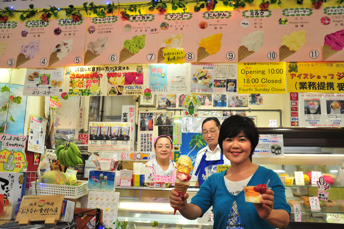 公設市場2階奥にあるとっておきのスイーツの店だ 公設市場2階奥にあるとっておきのスイーツの店だ