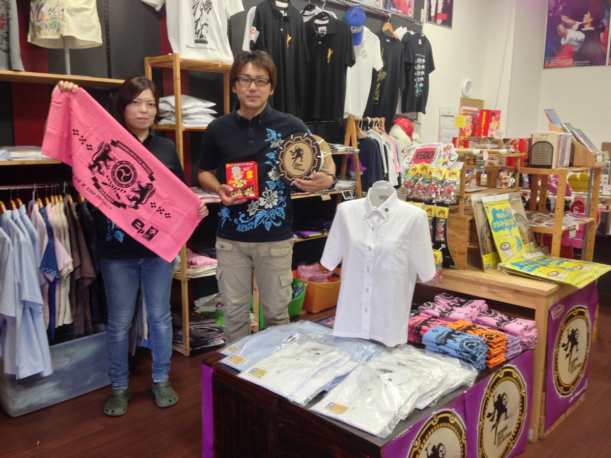 エイサー家(コザ・ミュージックタウン1階) エイサー家(コザ・ミュージックタウン1階)