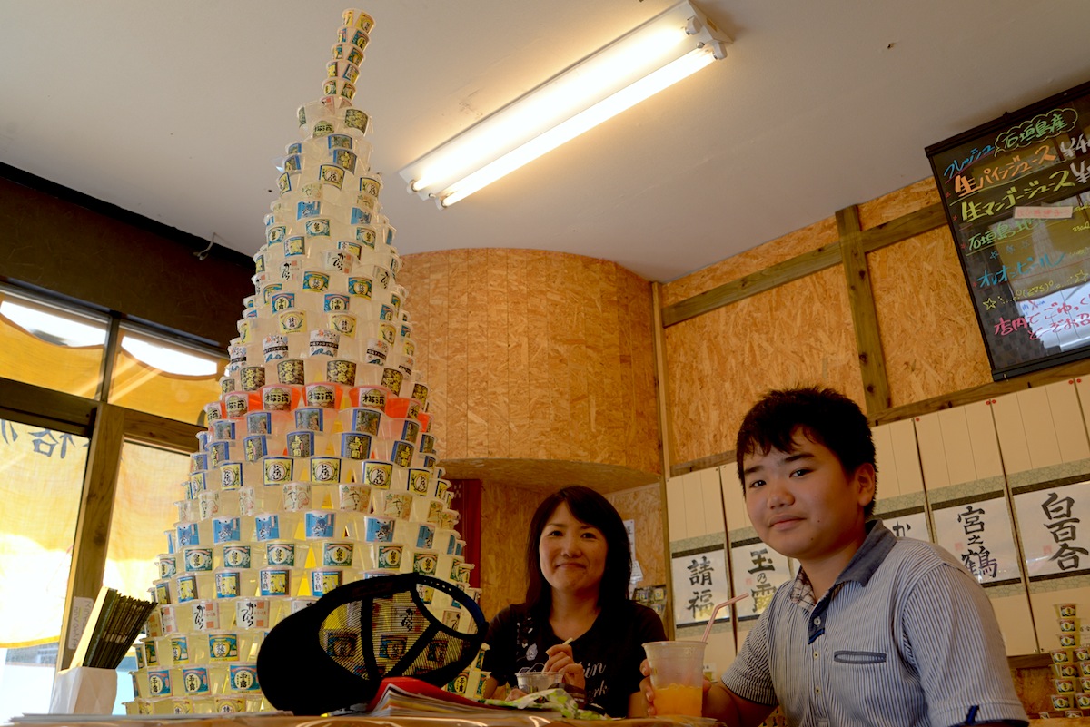 全ての種類の泡盛ゼリーが揃うのはここだけ 全ての種類の泡盛ゼリーが揃うのはここだけ