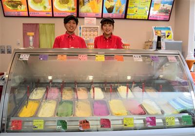 ジェラートは2種類の味をトッピングできる