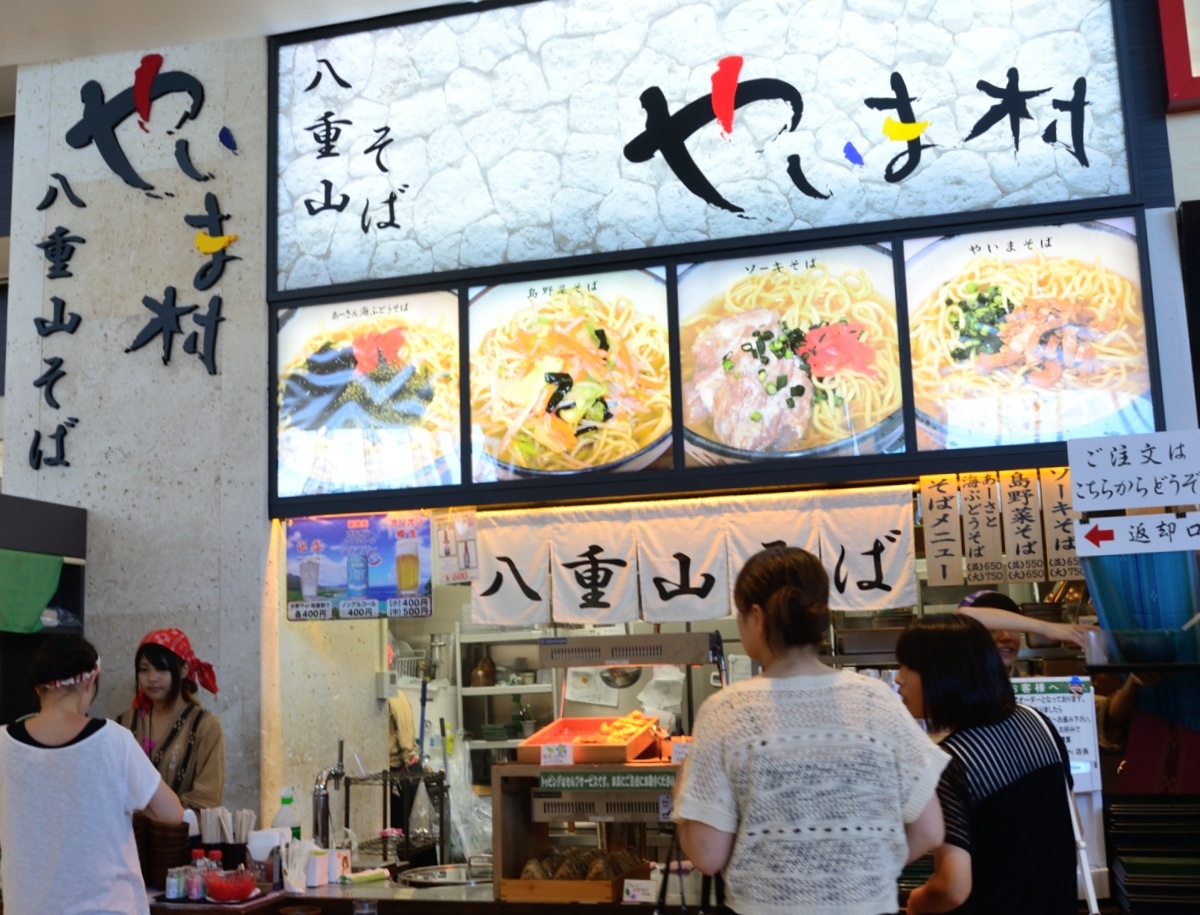 セルフサービス形式になっている セルフサービス形式になっている