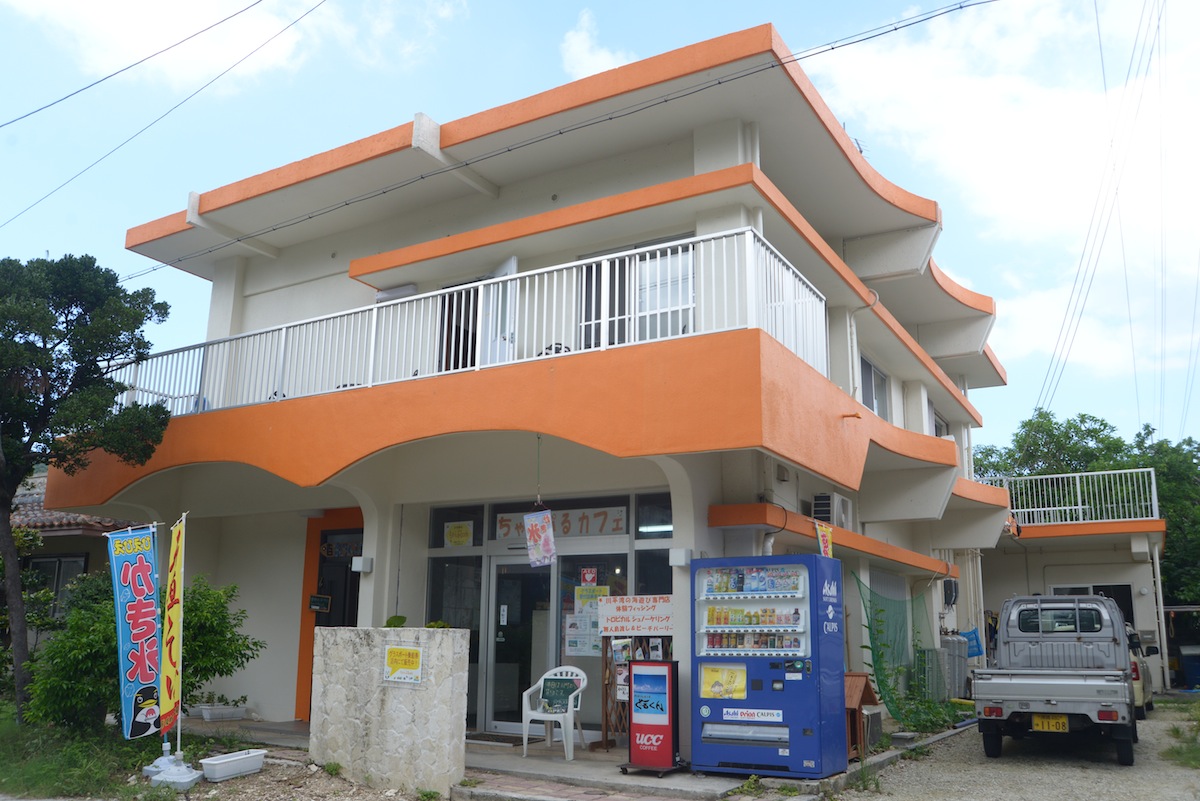 川平の中では、比較的新しい宿だ 川平の中では、比較的新しい宿だ