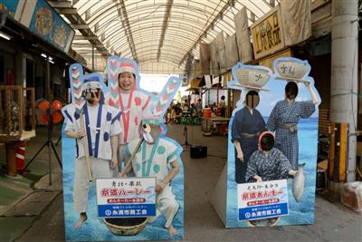 糸満公設市場の定期イベント「ちむちむ市場」にて