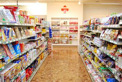 ジミー那覇店