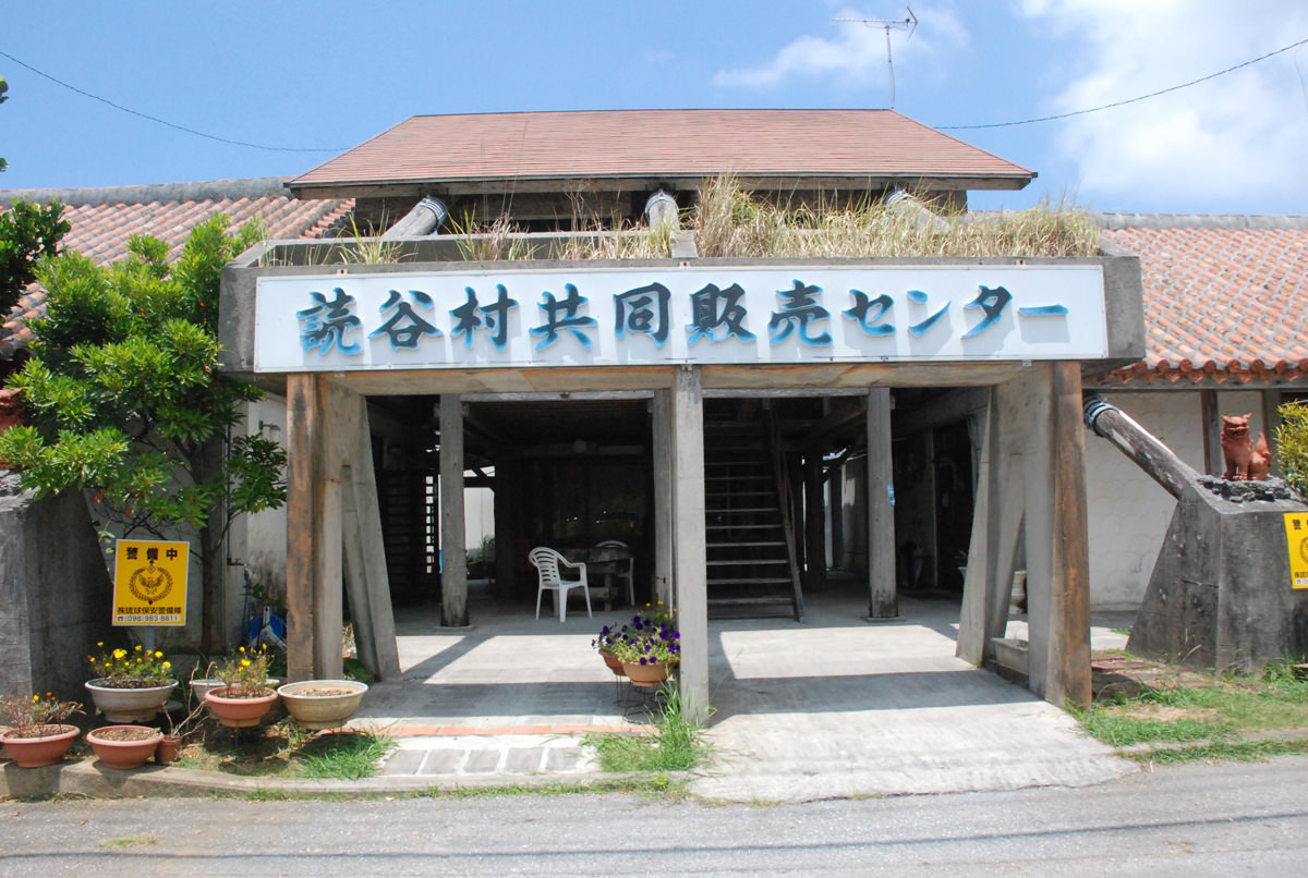 購入時にクレジットカードが使用できる 購入時にクレジットカードが使用できる