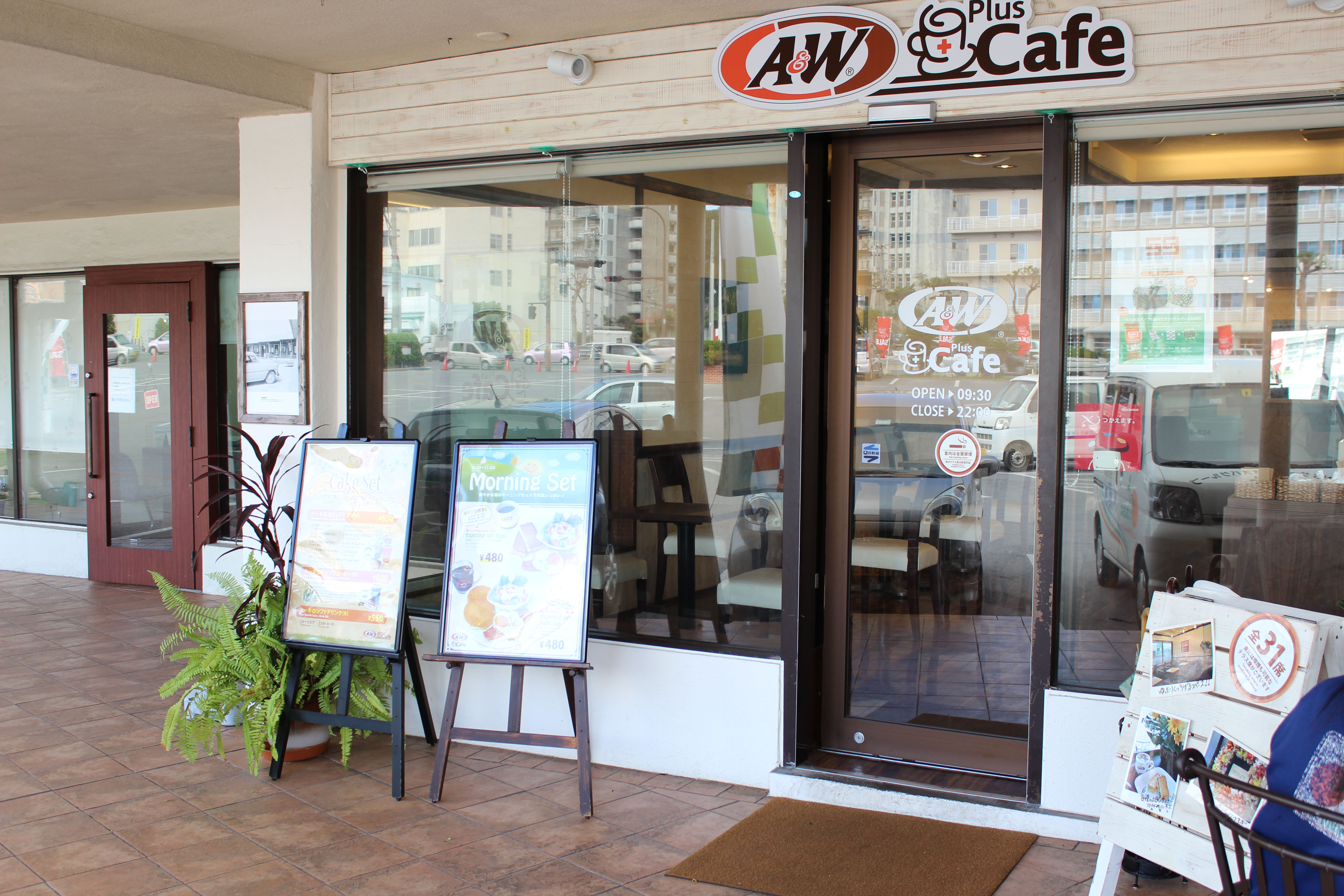 A&W plus cafe プラザハウス店の外観 A&W plus cafe プラザハウス店の外観