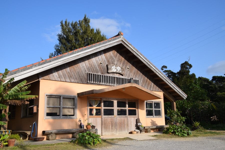 若い世代や海外からも注目を集める、人気窯元の共同売店 若い世代や海外からも注目を集める、人気窯元の共同売店