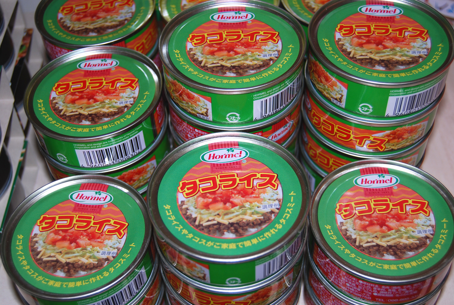 「缶詰タコライス」 「缶詰タコライス」