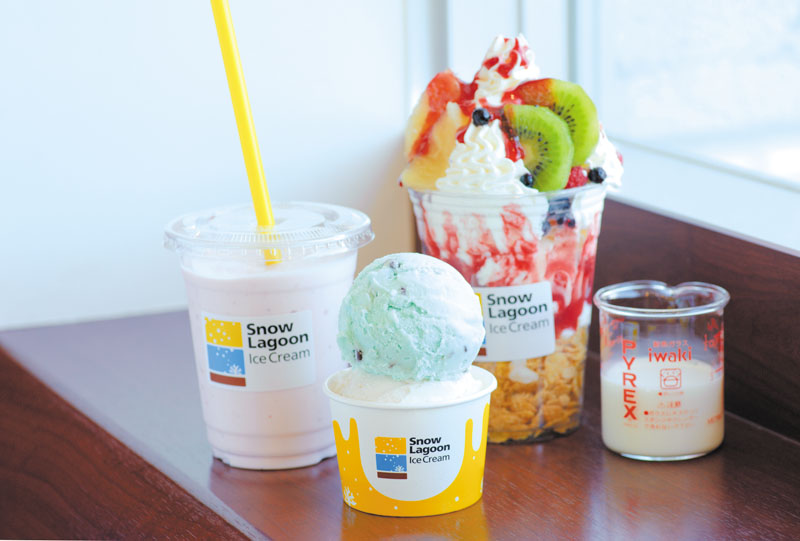 常時40種類がそろうハイグレードなアイスクリーム店 常時40種類がそろうハイグレードなアイスクリーム店