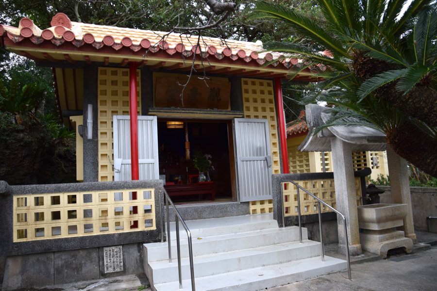 沖縄県内で珍しい観音様を祀るお堂 沖縄県内で珍しい観音様を祀るお堂