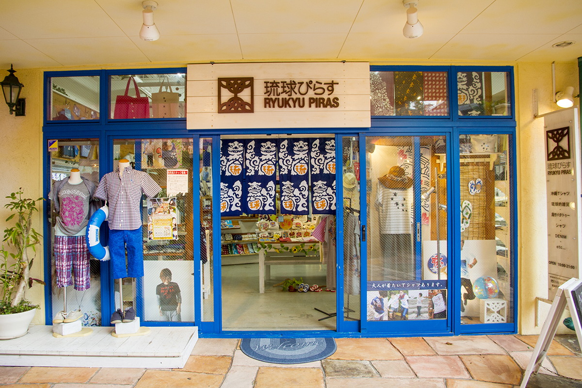 手ぬぐいや携帯アクセサリーなどの雑貨も人気 手ぬぐいや携帯アクセサリーなどの雑貨も人気