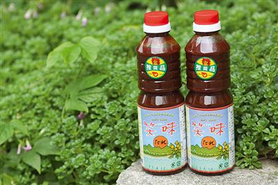 全国的に人気の「笑味のタレ」
