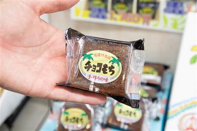 もっちり食感がやみつきに